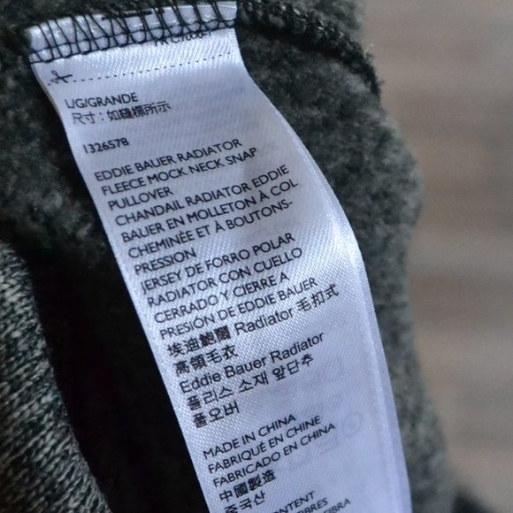 Eddie Bauer Men’s Snap Placket Radiator Fleece Olive Pullover Sweater Size Large - Picture 6 of 6